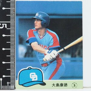 84年 カルビー プロ野球カード No.522【大島 康徳 外野手 中日ドラゴンズ】昭和59年 1984年 当時物 Calbee おまけ 食玩 BASEBALL【中古】