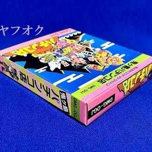 【未開封新品】1991 GB 鬼ヶ島パチンコ店 ゲームボーイ ソフトの画像2