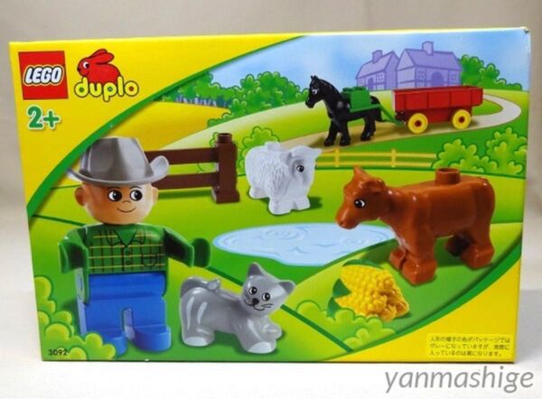 LEGO デュプロ フレンドリーファーム 農事セット 廃盤 レア