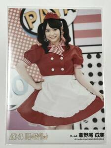 【倉野尾成美】生写真 AKB48 チーム8 劇場盤 11月のアンクレット