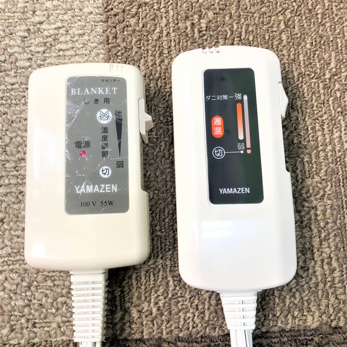 ヤフオク! -「yamazen 電気毛布」の落札相場・落札価格