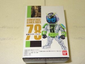 ★新品★コンバージ 仮面ライダー 「78 仮面ライダーウォズ」 仮面ライダージオウ CONVERGE KAMEN RIDER 14