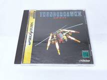 セガサターン　サンダーホークII　２ THUNDERHAWK II 動作確認済　全国送料無料_画像1