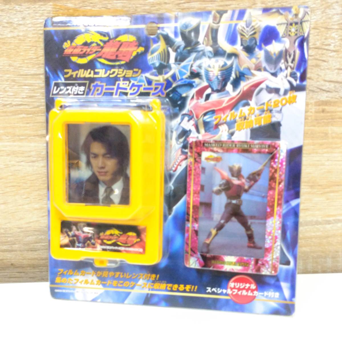 ヤフオク! -「仮面ライダー 龍騎 カード」(アンティーク、コレクション