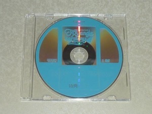 TRYangle harmony RADIO FANDISC 3 特典DVD (雨宮天/麻倉もも/夏川椎菜/TrySail)