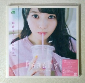 麻倉もも 1stアルバムCD Peachy! DVD付 完全生産限定盤 (TrySail)