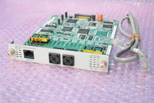 NEC　Aspire UX　デジタルコードレスアンテナユニット 【IP5D-2CSIU-A1】　◆M-902(0624)◆
