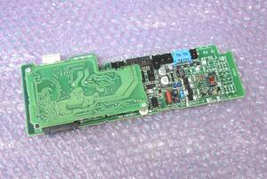 HITACHI/ Hitachi business phone unit /2 digital department line unit [ET-2DSUIS-iE] *M-908-2(0626)*