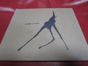 La verite / Elephant ★CD-R作品★ラ・ヴェリテ★Future Recordings