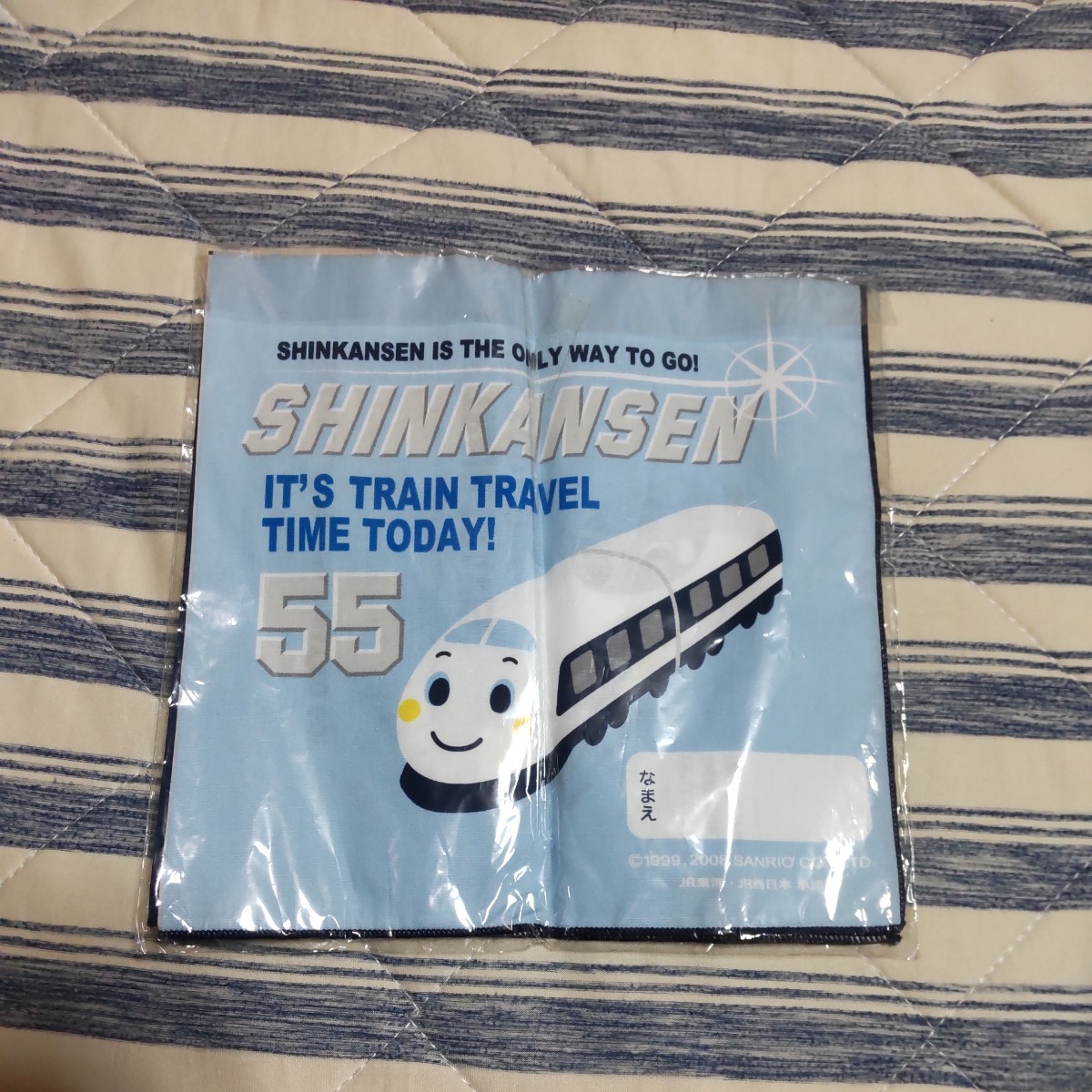 希少レア サンリオ SHINKANSEN ペンスタンド付き パタパタカレンダー