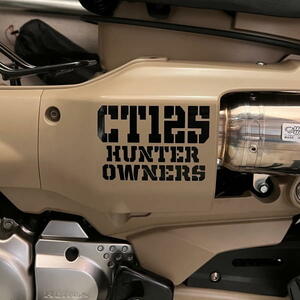[2 шт. комплект ]CT125 HUNTER OWNERS Hunter владельца боковая крышка Cub nsi10 цвет стикер Hunter Cub стикер есть HC-15..