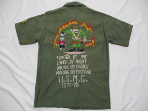 US ARMY アーミー リメイク バック刺繍 半袖 アーミーシャツ カーキ Sぐらい ビンテージ
