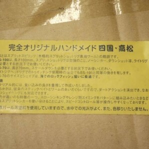 訳有品 ワーム DOORS パープル 100ｍｍ 店頭販売引き上げ品 送料無料の画像4