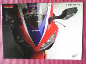 美品　貴重　CBR１０００RR/ABS　カタログ　SC５９　２００９年１１月　当時物　