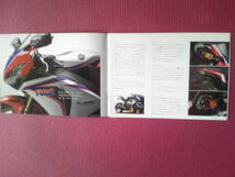 美品　貴重　CBR１０００RR/ABS　カタログ　SC５９　２００９年１１月　当時物　_画像5