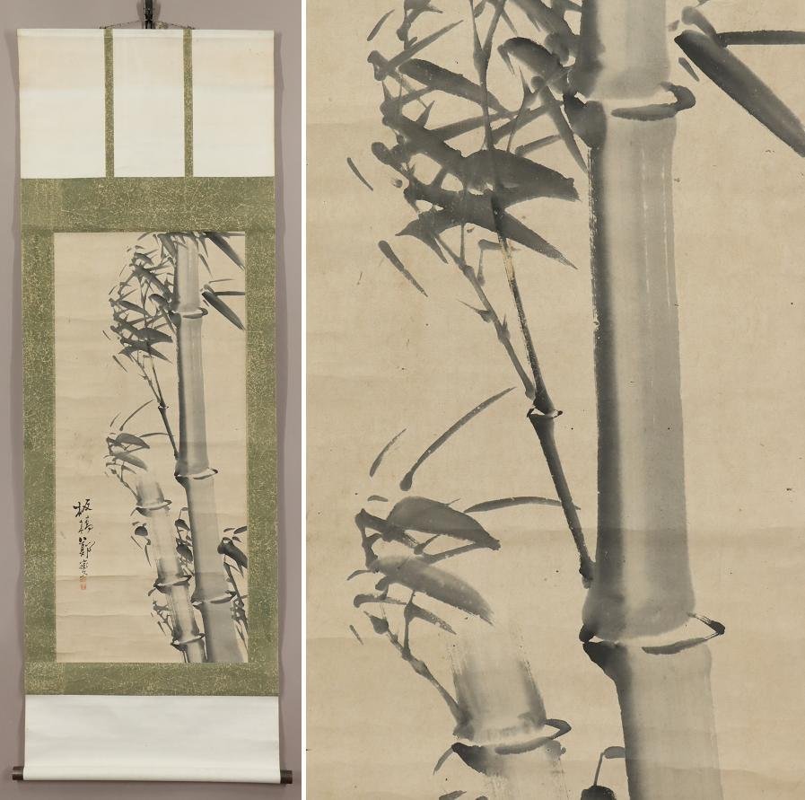 [Reproduktion] ◆ Zheng Xie ◆ Zheng Banqiao ◆ Tusche- und Bambusmalerei ◆ China ◆ Mitte der Qing-Dynastie ◆ Papier ◆ Hängerolle ◆ s306, Malerei, Japanische Malerei, Blumen und Vögel, Tierwelt