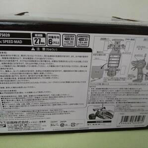 【送料割安】【未開封未使用品】京商（株） １/24SC SPEED MAD RADIO CONTROL ラジコン TS020 の画像4