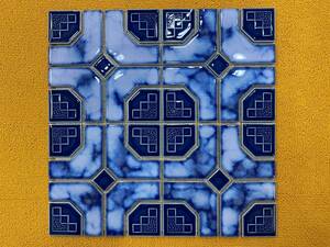  wonderful antique tile seat Japan not for sale! limited amount exterior interior. wall . how? retro A