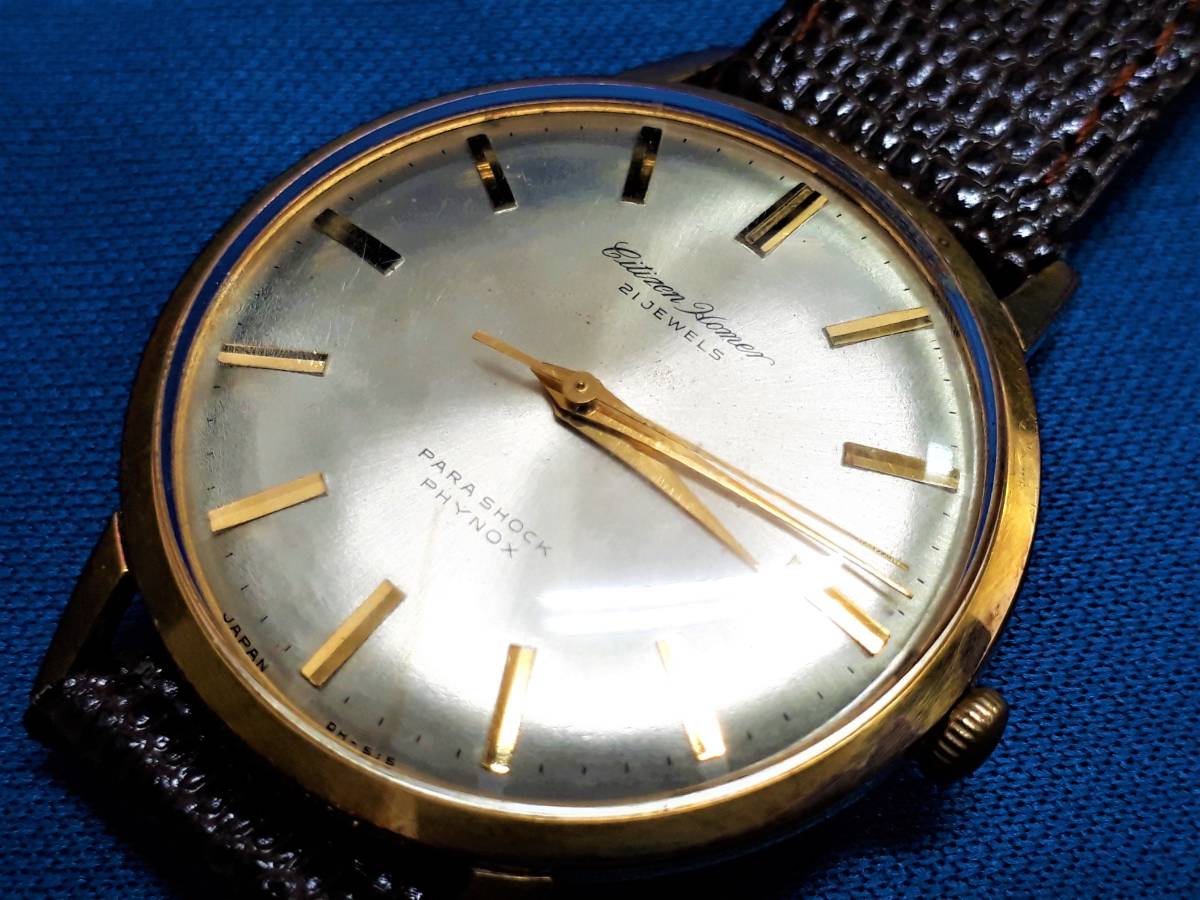 2023年最新】ヤフオク! -シチズン 手巻 21の中古品・新品・未使用品一覧