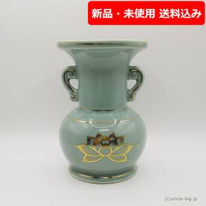 【特価品】陶器 仏壇用花瓶 青磁ハス 1個 箱なし　中サイズ