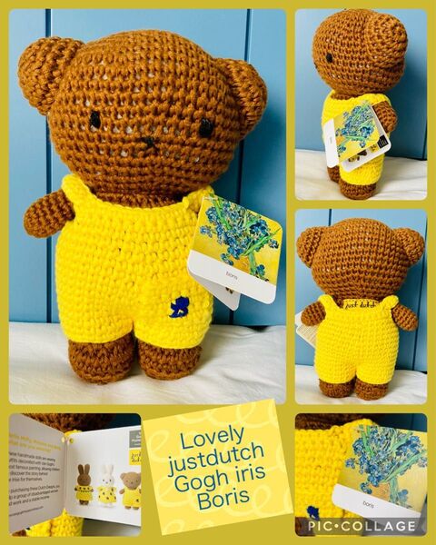 【ボリス】Just Dutch社オランダゴッホミュージアム限定アイリスあみぐるみ ジャストダッチミッフィー友達ブルーナオランダ