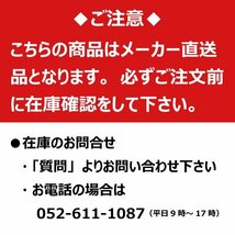 EP45 12.4-36 8PR GALAXY トラクター タイヤ ギャラクシー 前輪 後輪 要在庫確認 送料無料 124-36 12.4x36 124x36 個人宅配送不可_画像4