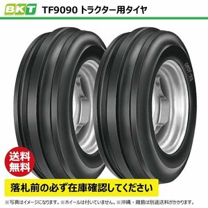 2本 TF9090 6.00-19 6PR 要在庫確認 送料無料 BKT トラクター タイヤ 縦溝 前輪 600-19 6.00x19 600x19 TF-9090 インド製