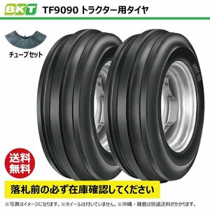 各2本 TF9090 6.00-19 6PR 要在庫確認 送料無料 BKT トラクター タイヤ 縦溝 前輪 600-19 6.00x19 600x19 TF-9090 インド製