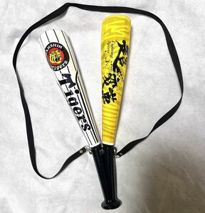  festival victory [ ultimate beautiful goods ] Hanshin Tigers respondent . megaphone kung fu bat * super reform gold book@ direction aniki fan .* Tigers HANSHIN Fighting Sprit