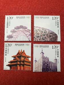 中国切手　未使用　2008年/2008ー20J/オリンピック北京からロンドンへ/4種完