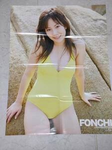 c9310* gravure * hour higashi ../ phone chi- magazine appendix both sides poster * Scola 2008 year /55×72.5cm