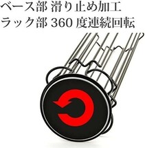 【大幅値下げ】【Caps Racks】 ネスカフェ ドルチェグスト 専用 カプセルホルダー 収納 ラック タワー 回転式 32カプセル用 ブラック 黒_画像4