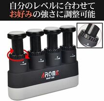 DELLING デリング ハンドトレーナー 1.8~3.2KG 各指調節可能 ピアノ ギター ベース 弦楽器 ギター 練習 指 筋トレ グッズ 軽量 携帯型_画像4