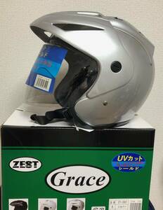 新品　ZEST　GRACE HELMET　テレオツータイプヘルメット　ZT-202　シルバー　Lサイズ　UVカットシールド付き 