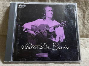 THE BEST OF PACO DE LUCIA Japanese record the best record 