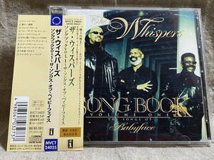 [R&B/SOUL] THE WHISPERS - SONG BOOK VOL.1 THE SONG OF BABYFACE 日本盤 帯付 カバー集