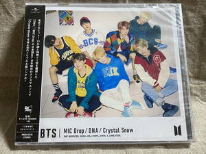 BTS 「MIC Drop / DNA / Crystal Snow」 FC限定盤C CD + フォトブック 未開封新品 廃盤