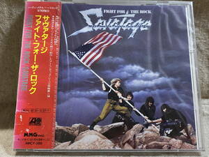 SAVATAGE - FIGHT FOR THE ROCK 国内初版 日本盤 未開封新品 難あり 廃盤 レア盤