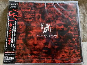 KORN - HERE TO STAY 日本盤 未開封新品