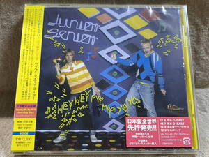 JUNIOR SENIOR - HEY HEY MY MY YO YO 日本盤 未開封新品