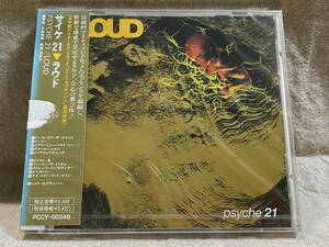 LOUD - PSYCHE 21 日本盤 未開封新品