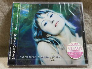 YASMINE GARBI - YES 日本盤 未開封新品 スウェーデンのシンガー