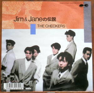 obk【EP】チェッカーズ - Jim & Janeの伝説 *88年CD移行期