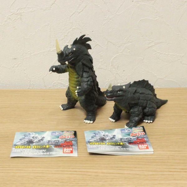 2023年最新】ヤフオク! -シーゴラス シーモンス(おもちゃ、ゲーム)の