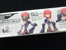 即決【未組立】オプションパーツセット6(チェイサーコスチューム) カラーA 「30 MINUTES SISTERS」【同梱OK】_画像4