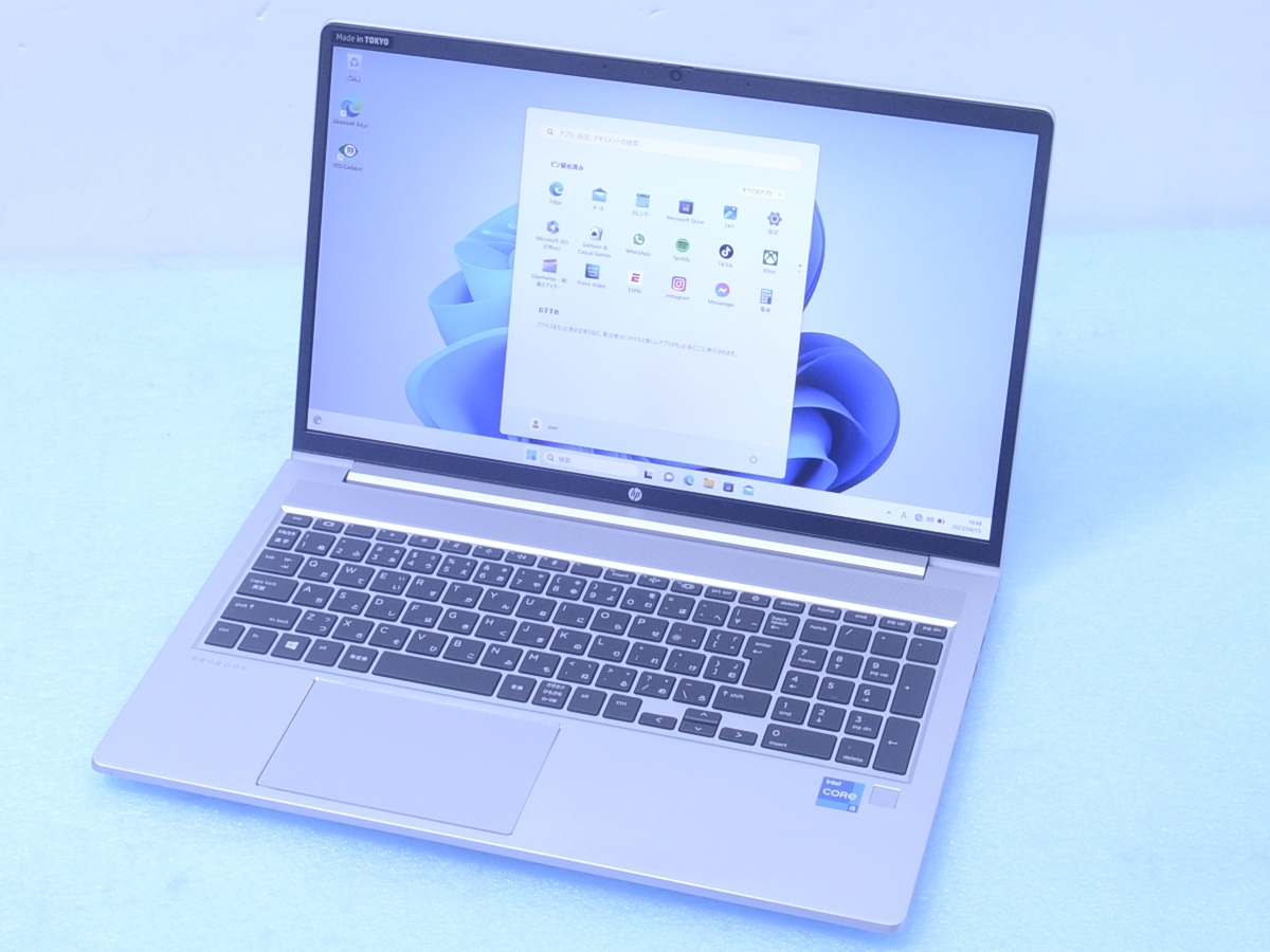 Aランク HP ProBook 450G8 SSD512GB メモリ16GB Core i5-1135G7 FHD