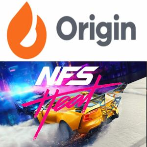 Need for Speed Heat ニード・フォー・スピード ヒート 日本語対応 PC ダウンロード版 ORIGIN コード キー