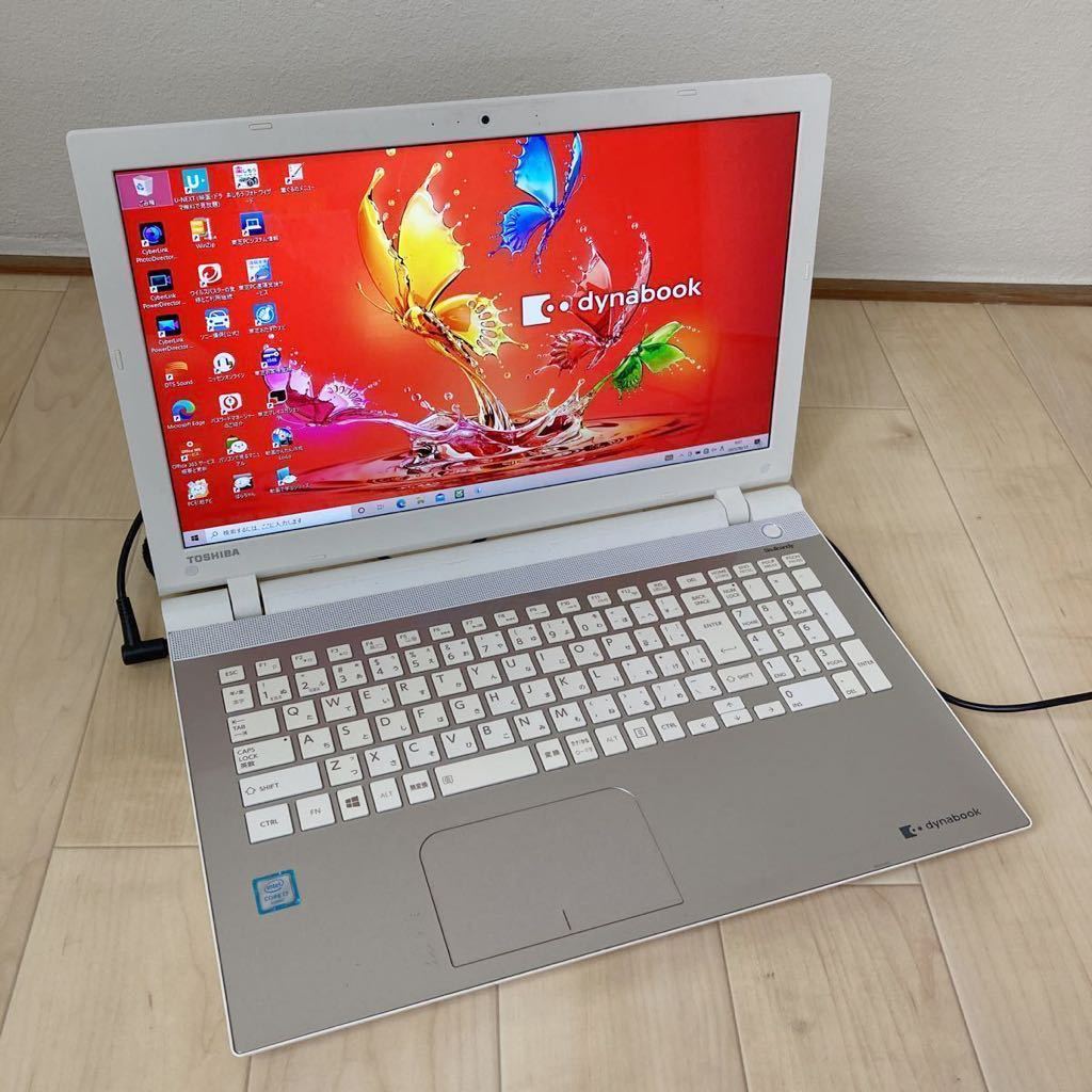 Bios OK TOSHIBA dynabook T/TG iU 8GB 第5世代 ① product
