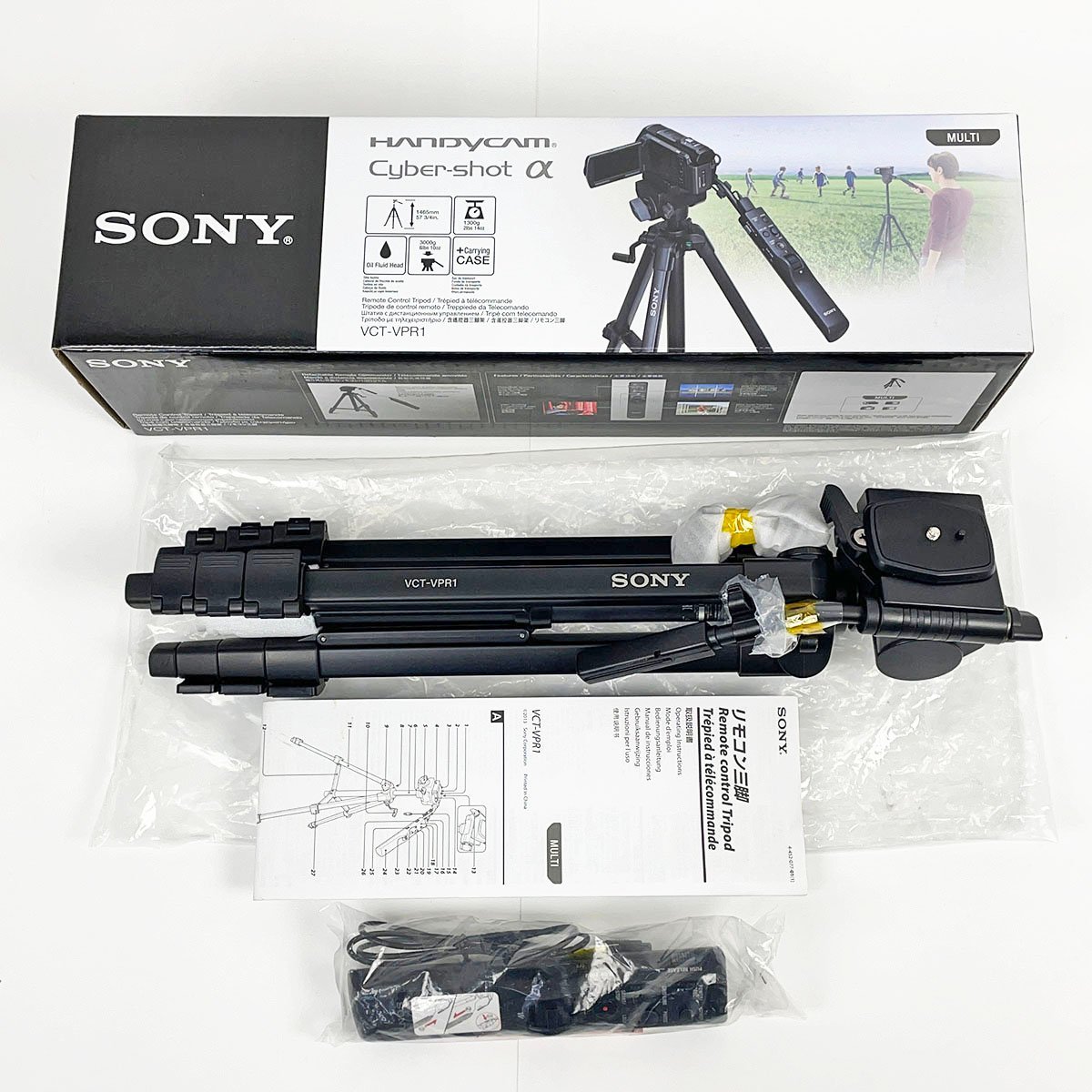 ソニー 三脚 リモコン三脚 4段 3ウェイオイルフリュード VCT-VPR1 C