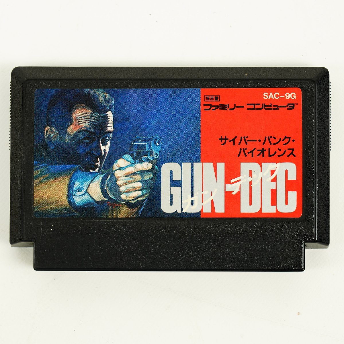 ヤフオク! -「gun dec」(ファミコン) (テレビゲーム)の落札相場・落札価格